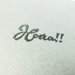 Clear Gloss - EMP001